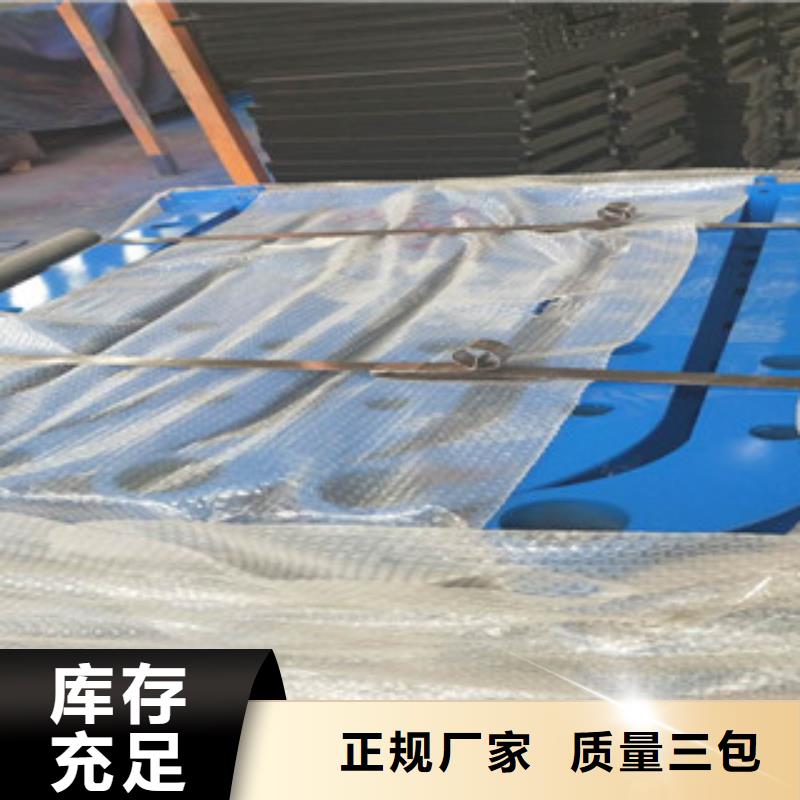 不锈钢复合管护栏承接本地经销商