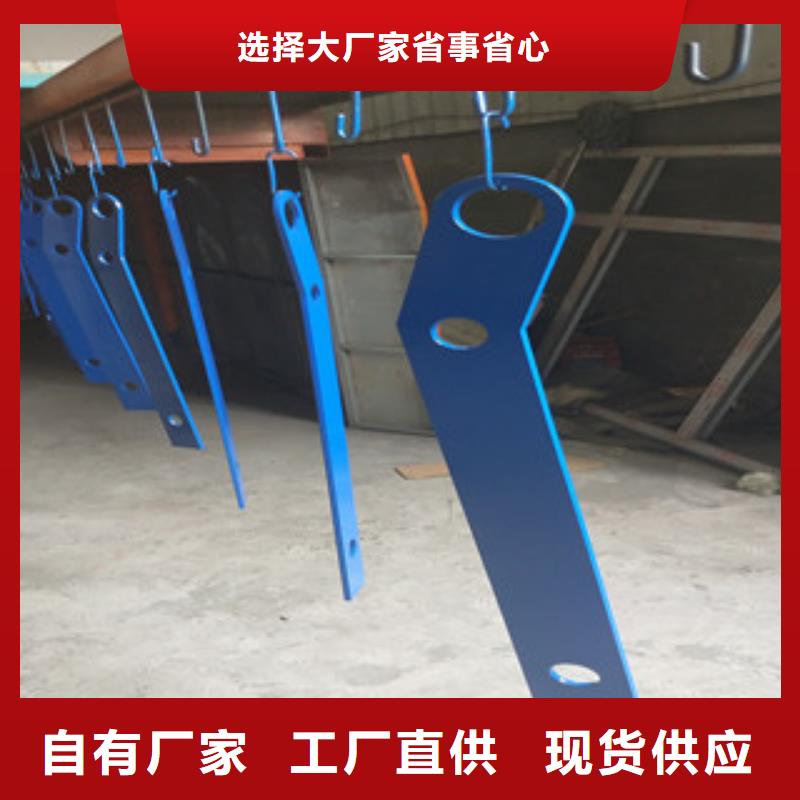 供应新都不锈钢复合管护栏现货