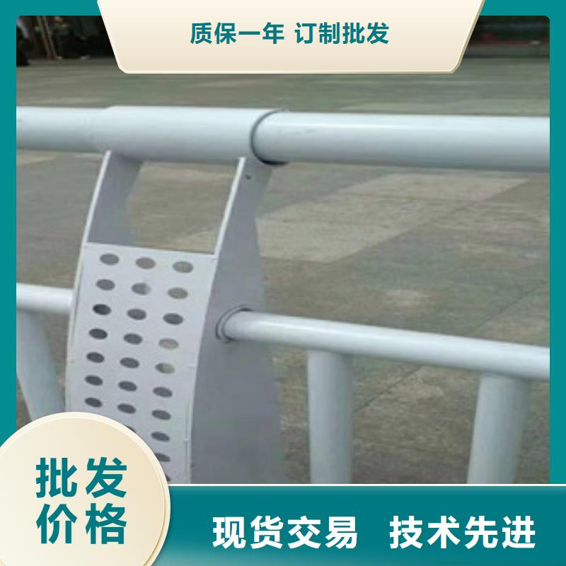平度质量好的不锈钢复合管护栏厂家