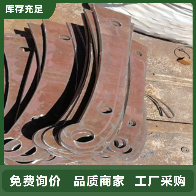 平度发货及时的不锈钢复合管护栏厂家