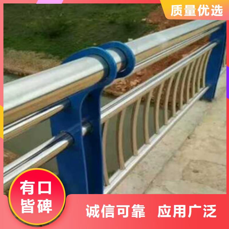 不锈钢复合管护栏源头厂家本地报价更优惠当地供应商