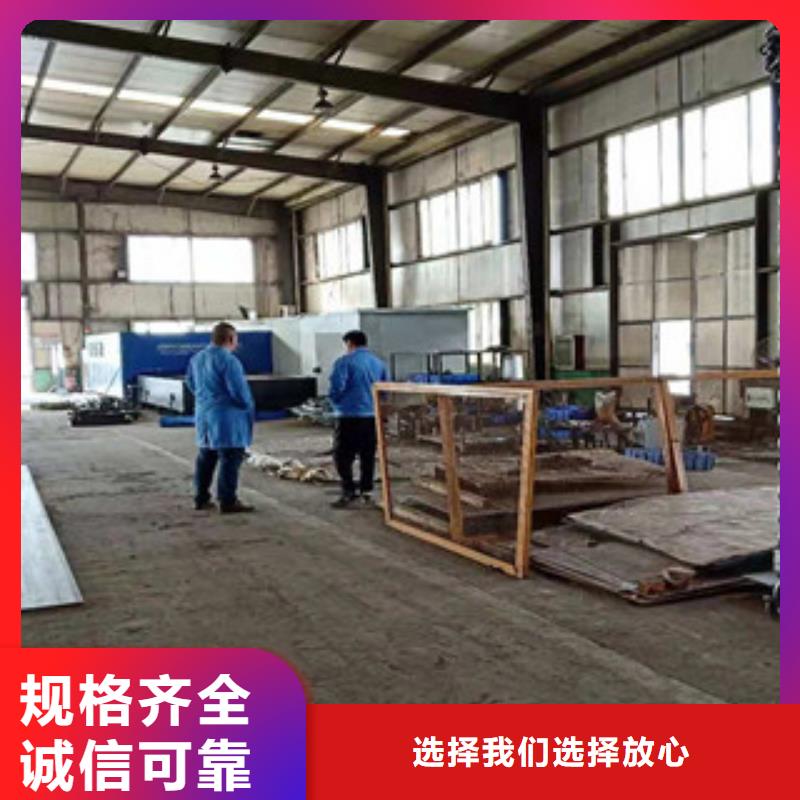 新都不锈钢复合管护栏_可定制