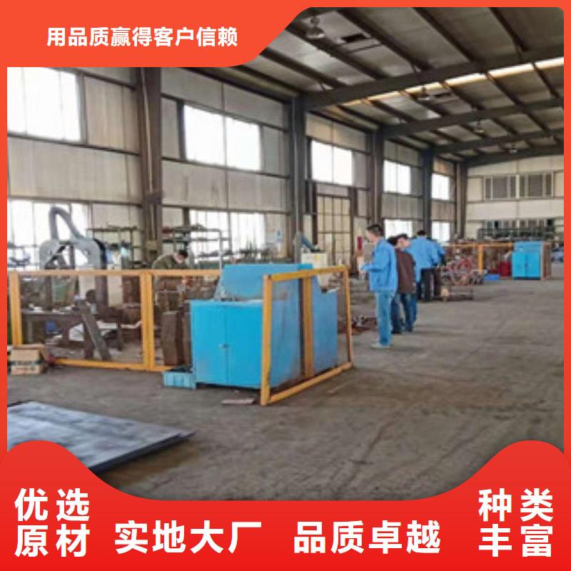 宁德不锈钢复合管护栏厂家-点击领取样品