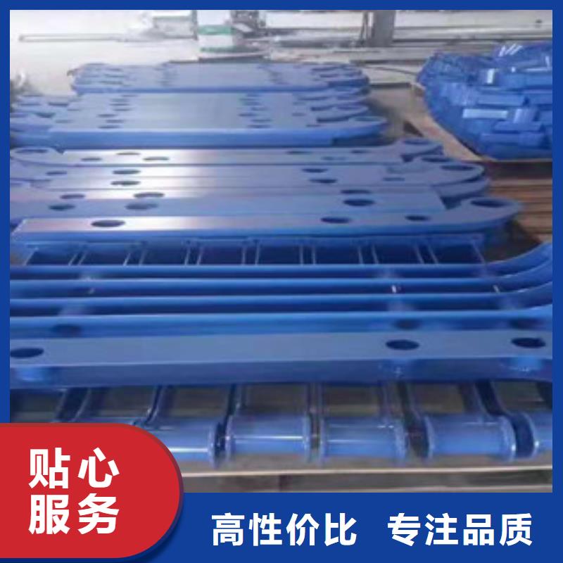 平度不锈钢复合管护栏-不锈钢复合管护栏量大从优