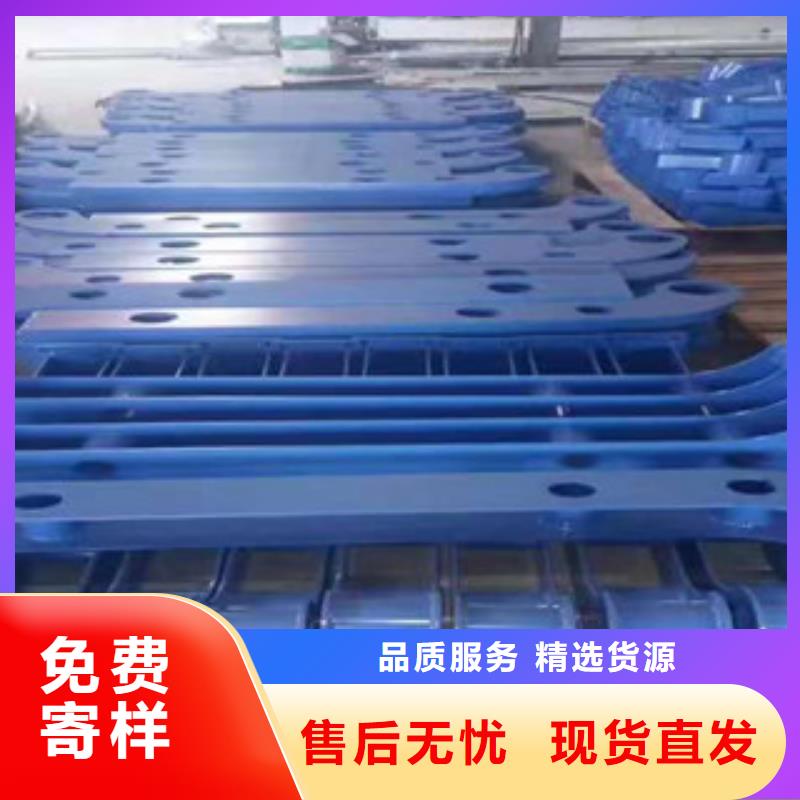 不锈钢复合管护栏供应商报价当地经销商
