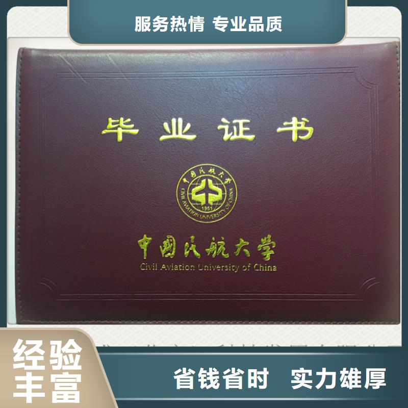 饮品代金券价格