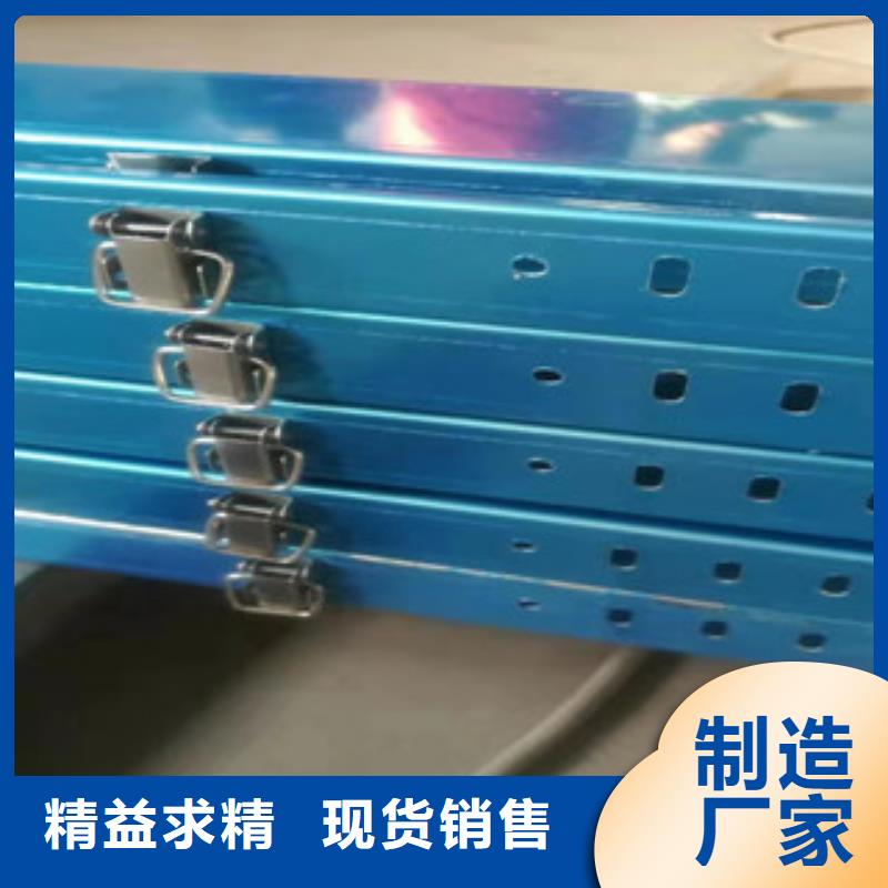 电缆桥架现货齐全工厂采购