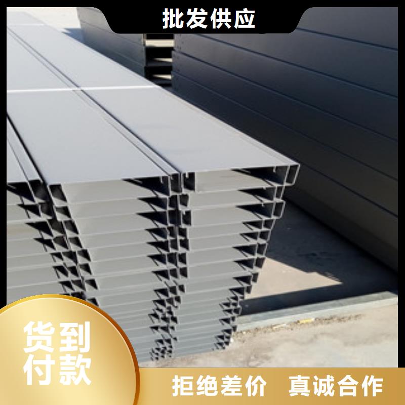 新都电缆桥架厂家，定制