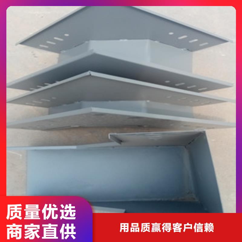 新都供应批发防火桥架厂家