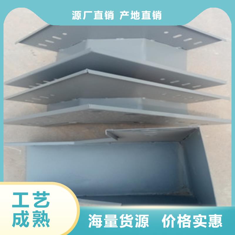 专业销售防火桥架-优质