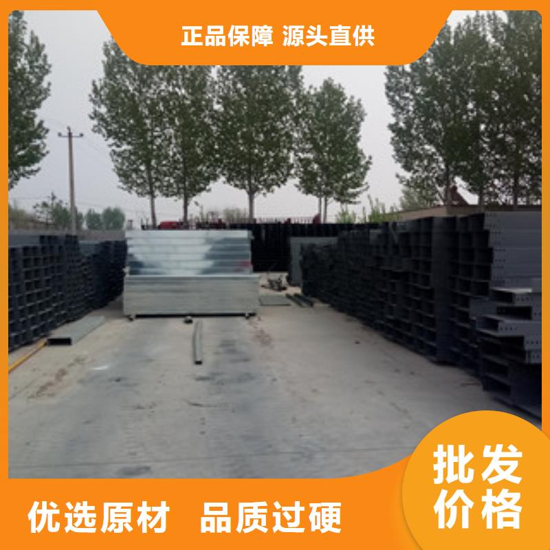 防火桥架当天出货