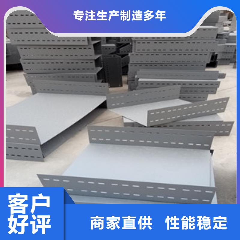 防火桥架厂家_咨询优惠