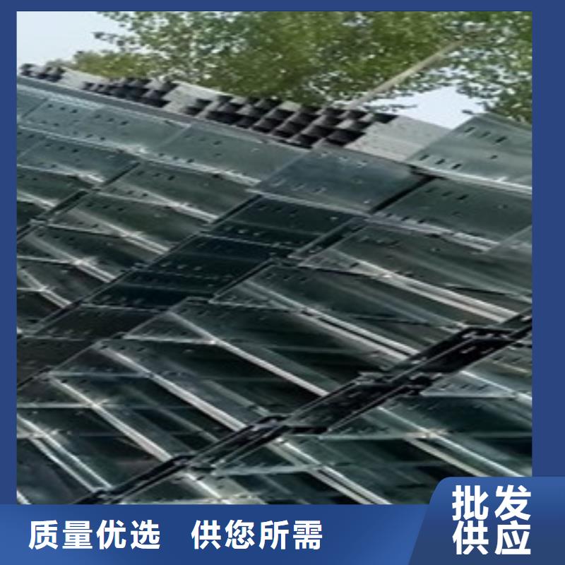 镀锌桥架实体大厂可放心采购