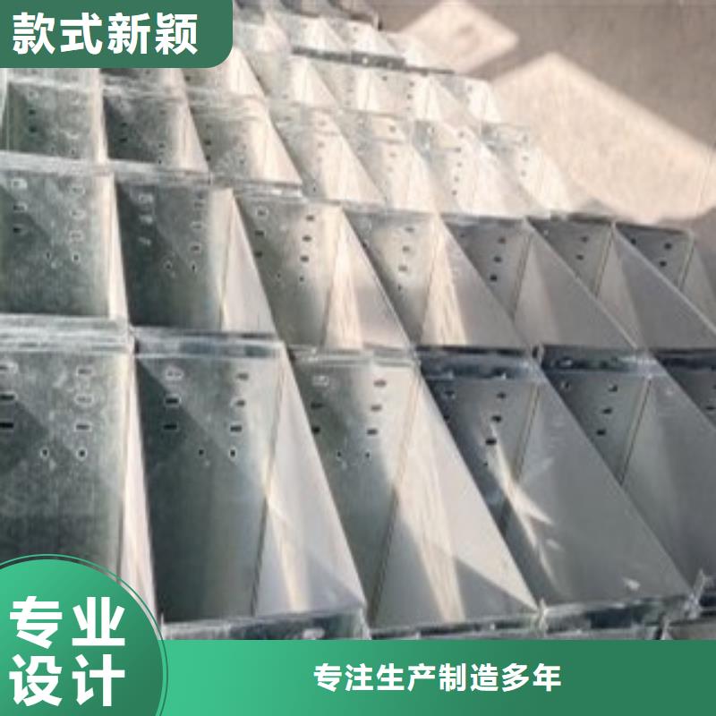 镀锌桥架可按需定做