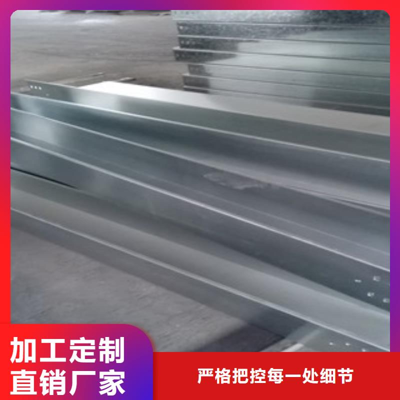 多年专注镀锌桥架生产的厂家