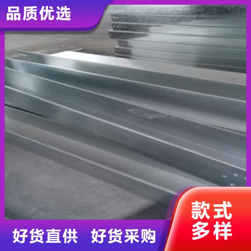 镀锌桥架大企业