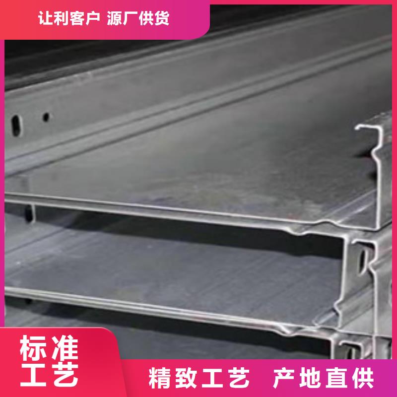 找新都不锈钢桥架厂家选光大电缆桥架制造有限公司