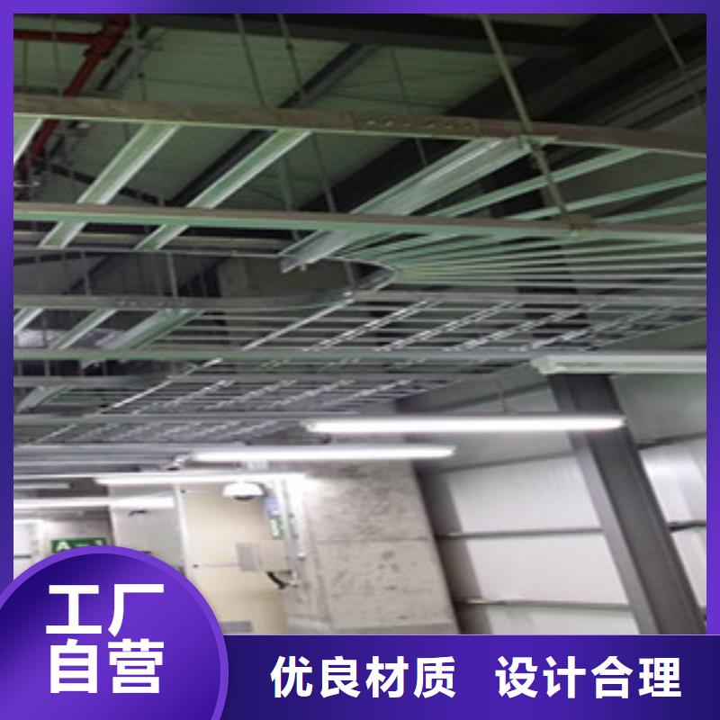 新都不锈钢桥架市场现货价格