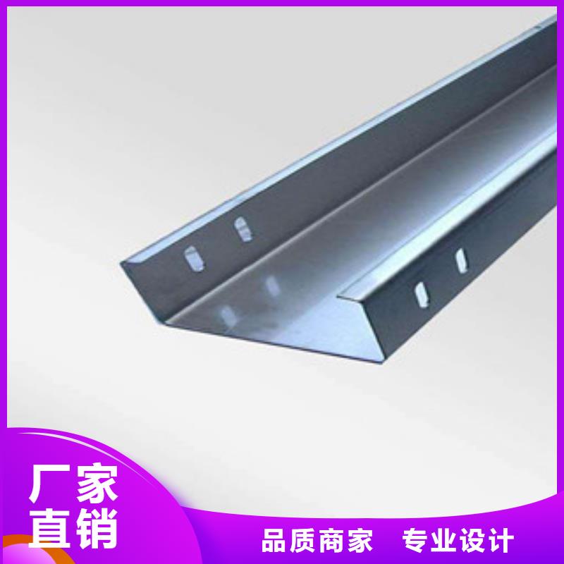 不锈钢桥架品牌-厂家本地公司