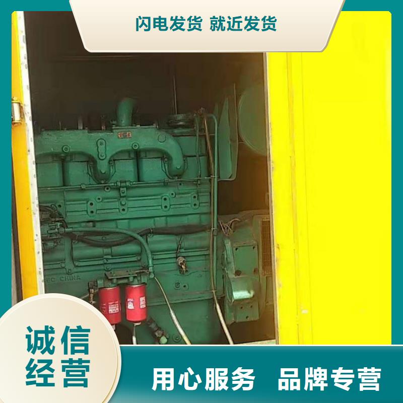 发电机出租市场现货价格