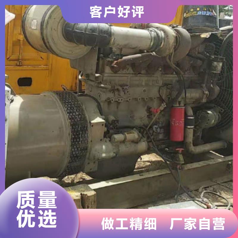 ：发电机出租供货商