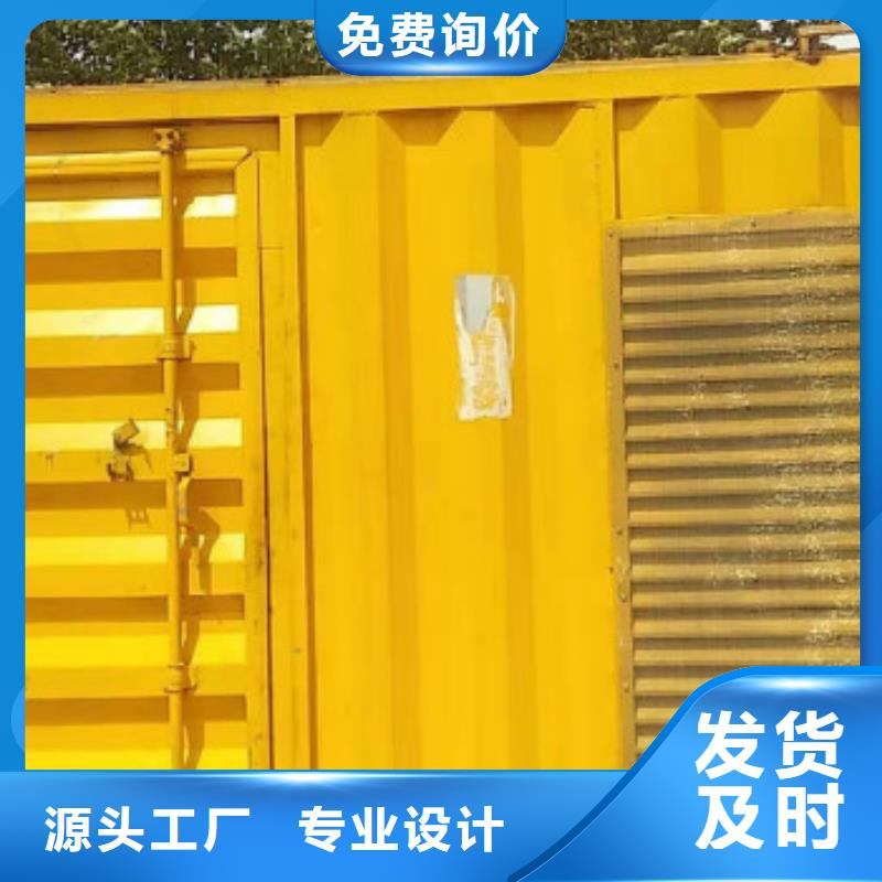 现货充足的发电机出租厂家
