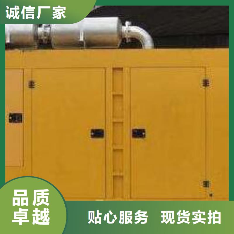发电机出租源头供应商