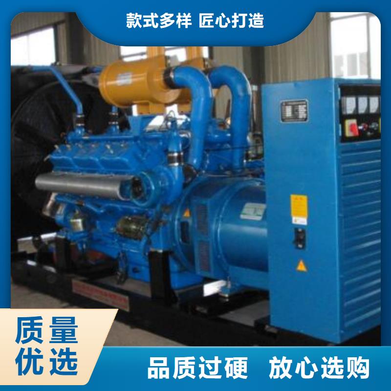 发电机出租厂家品质可靠