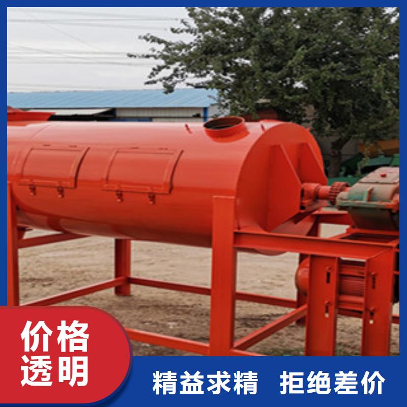 口碑好砂浆混合搅拌机设备厂家