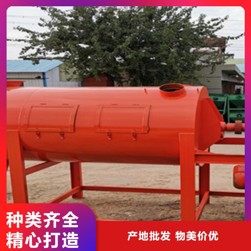 价格实惠的砂浆混合搅拌机设备生产厂家