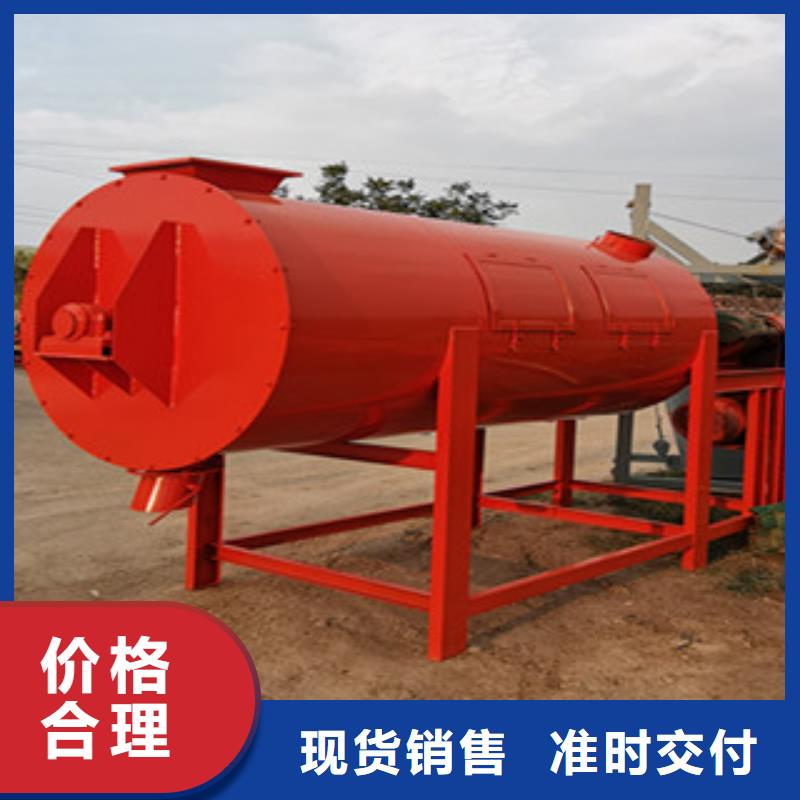 砂浆混合搅拌机设备本地正规大厂