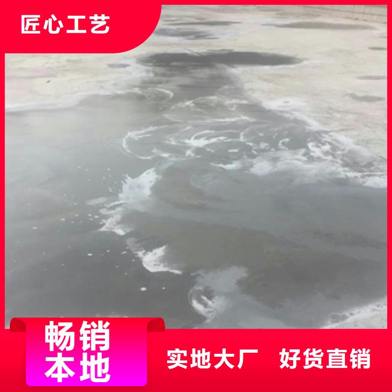 修补材料厂家-高品质