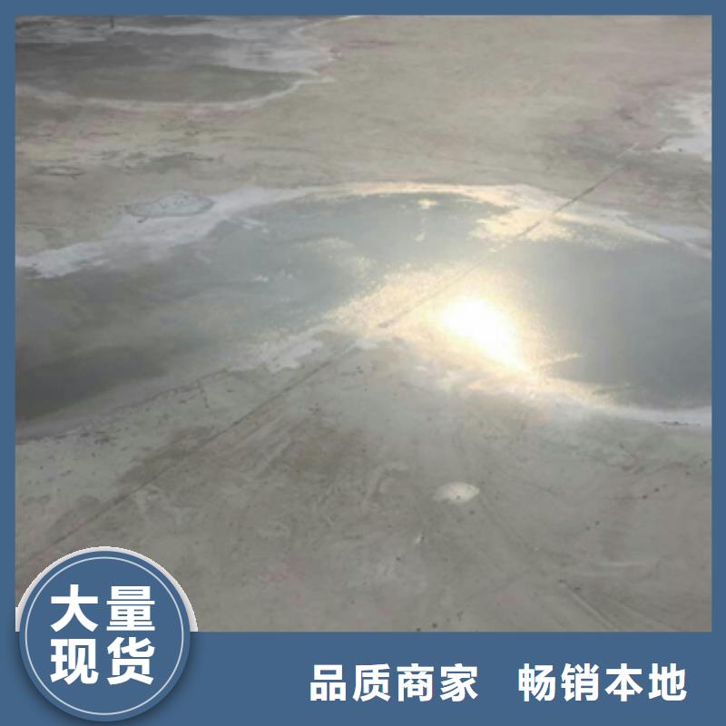 值得信赖的修补材料