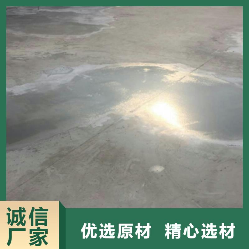 的修补材料生产厂家