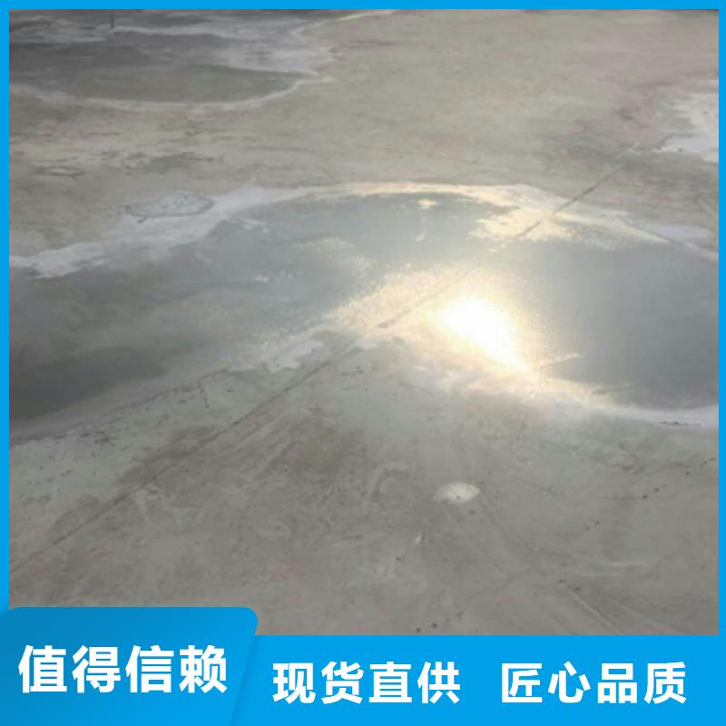 采购修补材料必看-售后保证