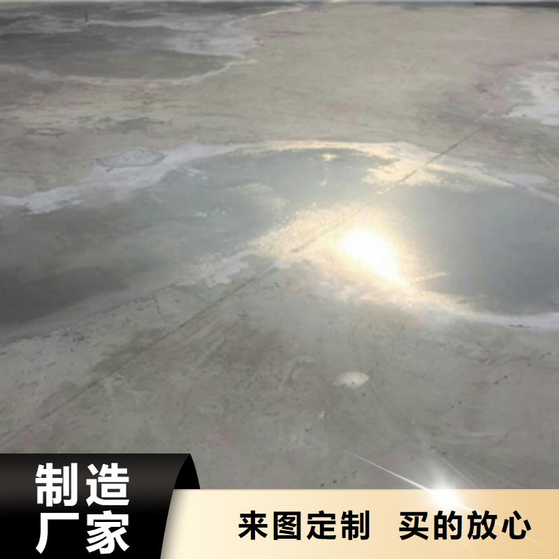 修补材料解决方案