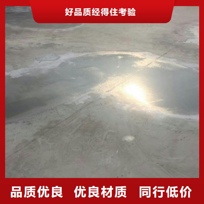发货及时的修补材料公司