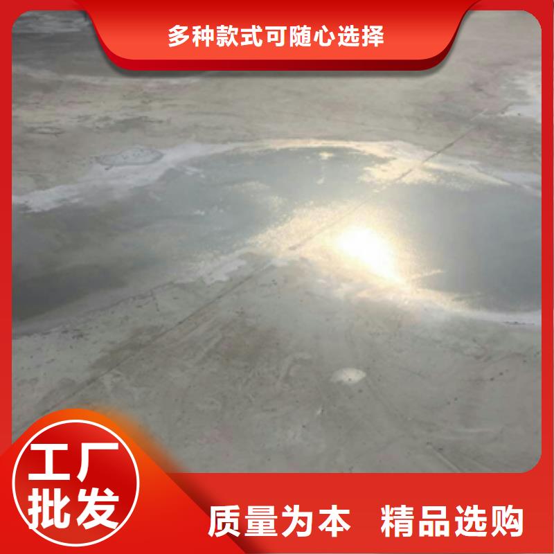 修补材料可零售