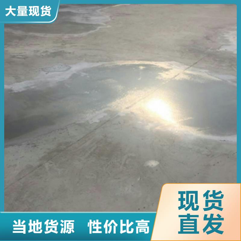 修补材料多少钱