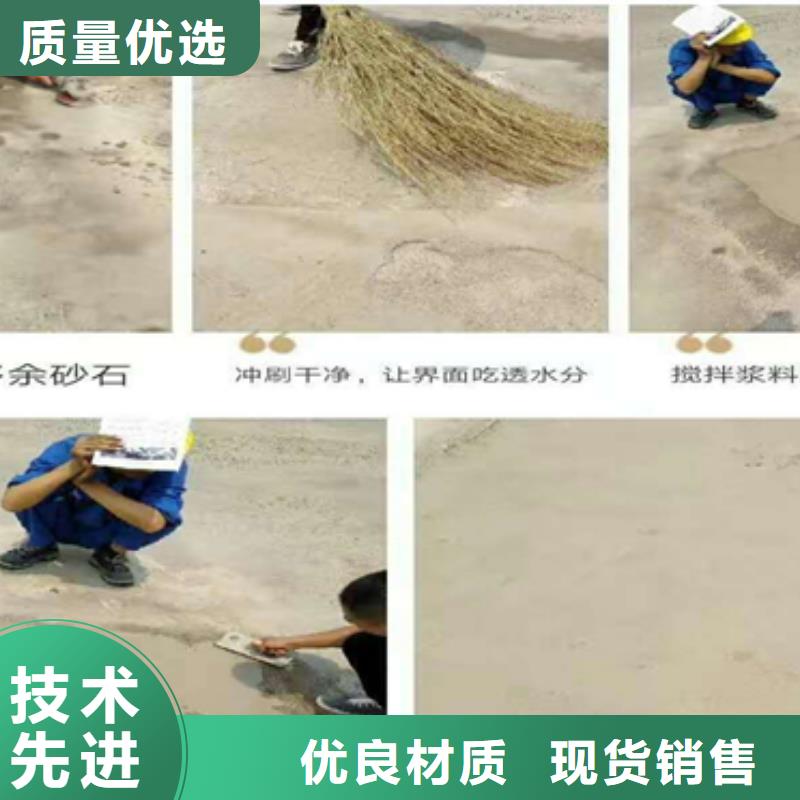 厂家主打产品修补材料欢迎询价