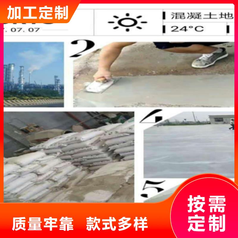 质量可靠的修补材料经销商