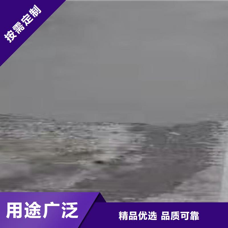 性价比高的修补材料厂家