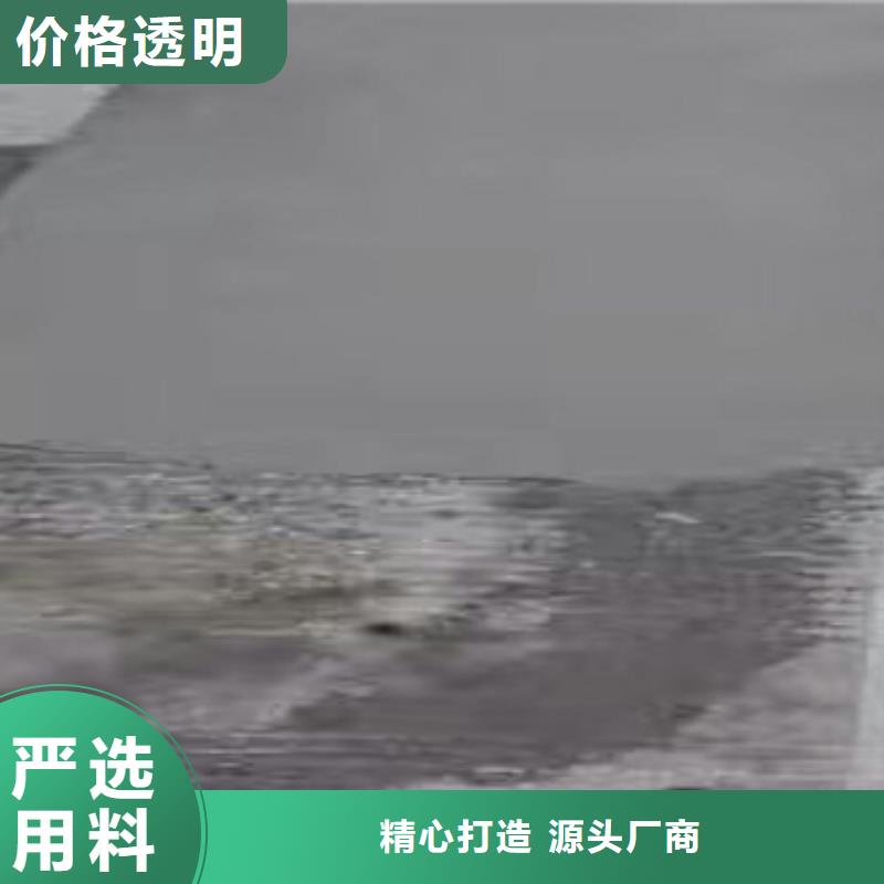 优质修补材料的经销商