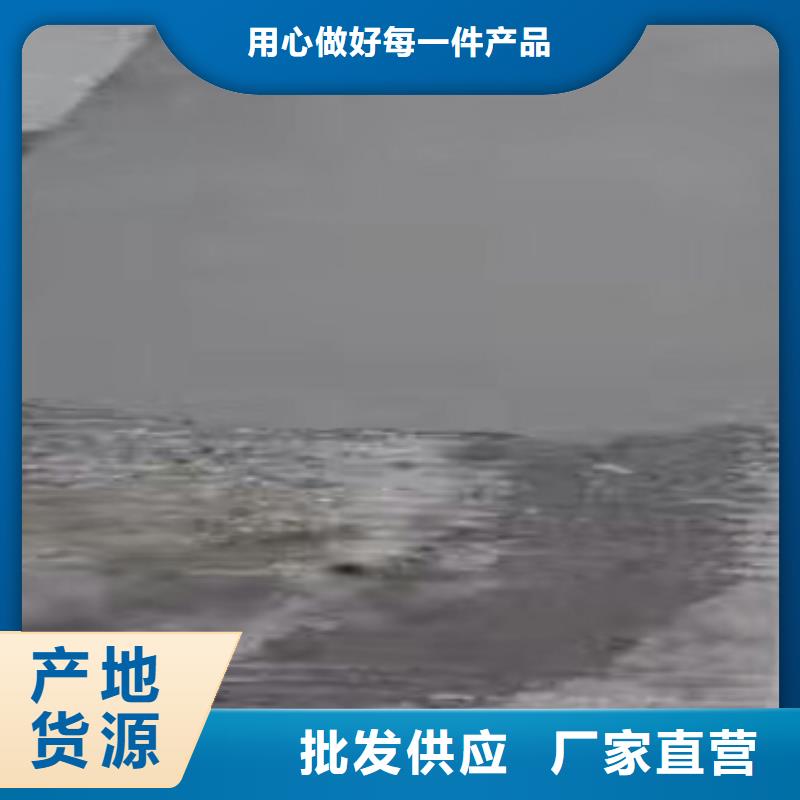 修补材料厂家发货迅速