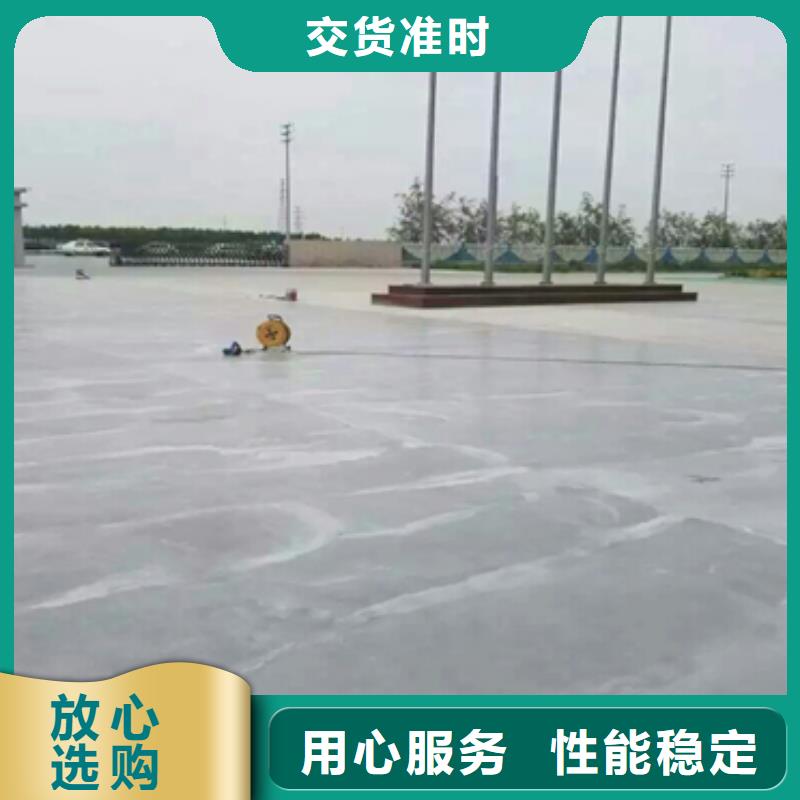 供应修补材料_诚信企业