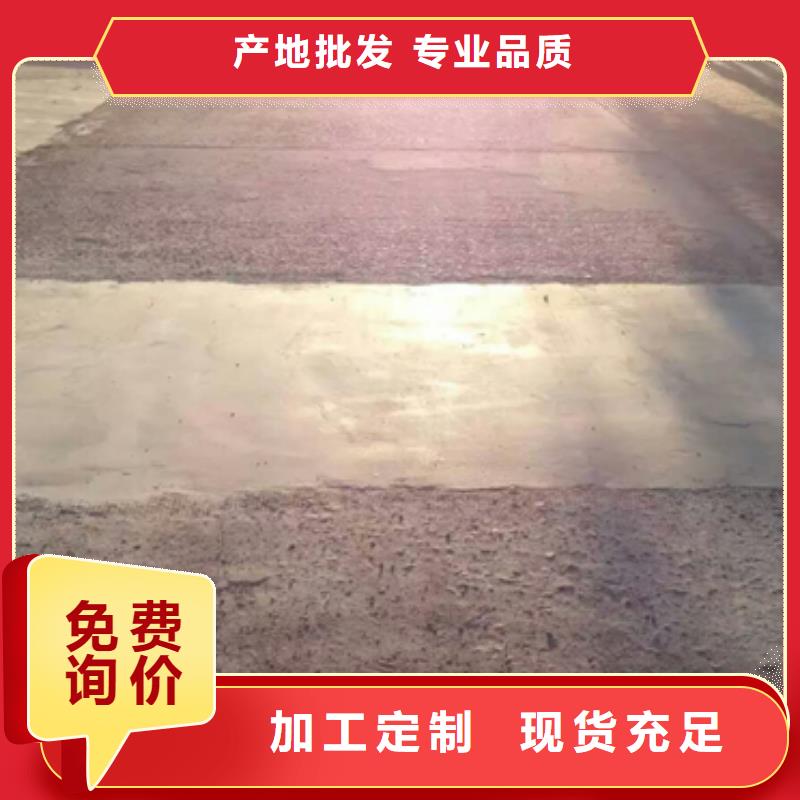优选：修补材料品牌厂家