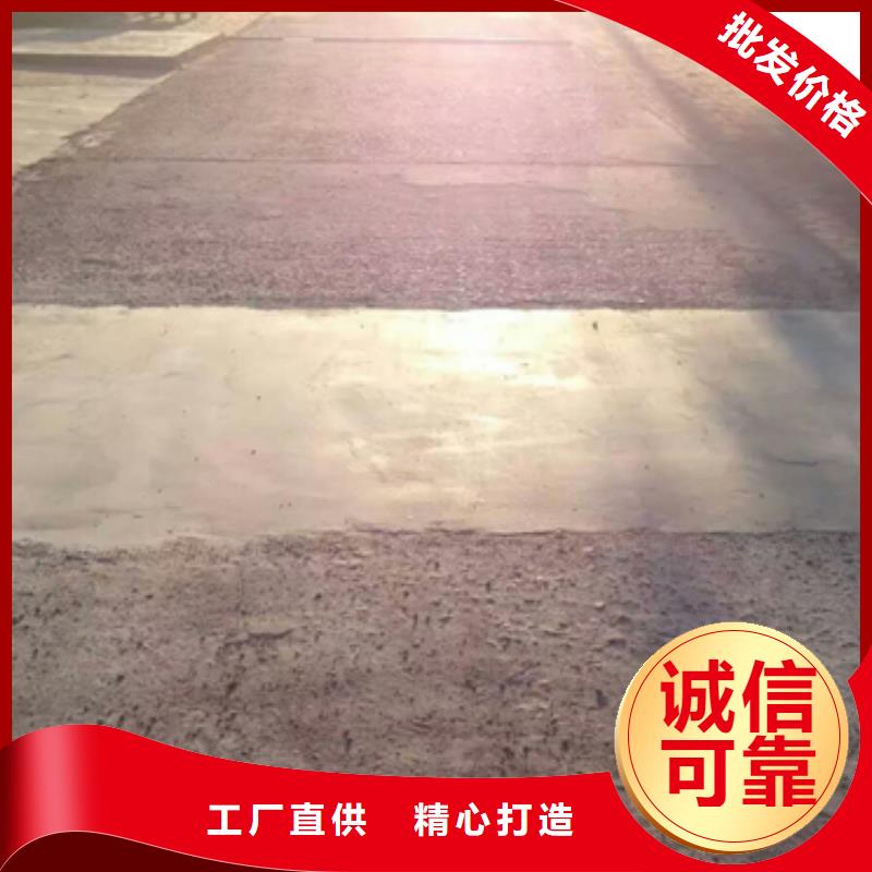 修补材料|修补材料厂家现货