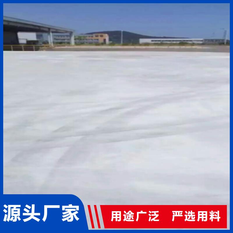 有现货的修补材料本地厂家
