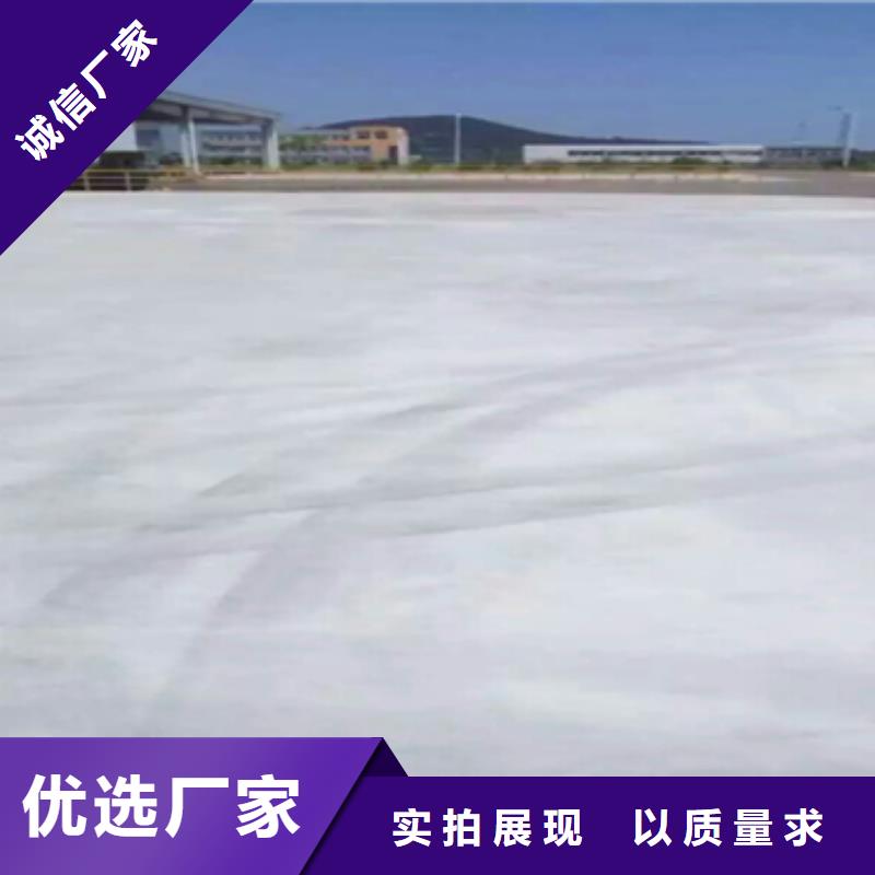 重信誉修补材料生产厂家
