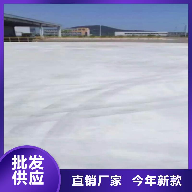 修补材料-物美价廉